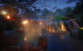 篝火之湯綠水亭旅館